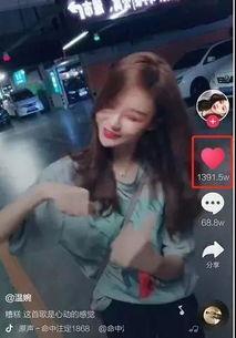 网红冰淇淋闺蜜爆料视频,揭秘幕后制作与流行背后的真相