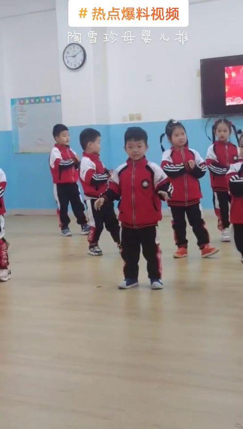 南京幼儿园爆料视频最新,揭秘园内惊人真相  第3张